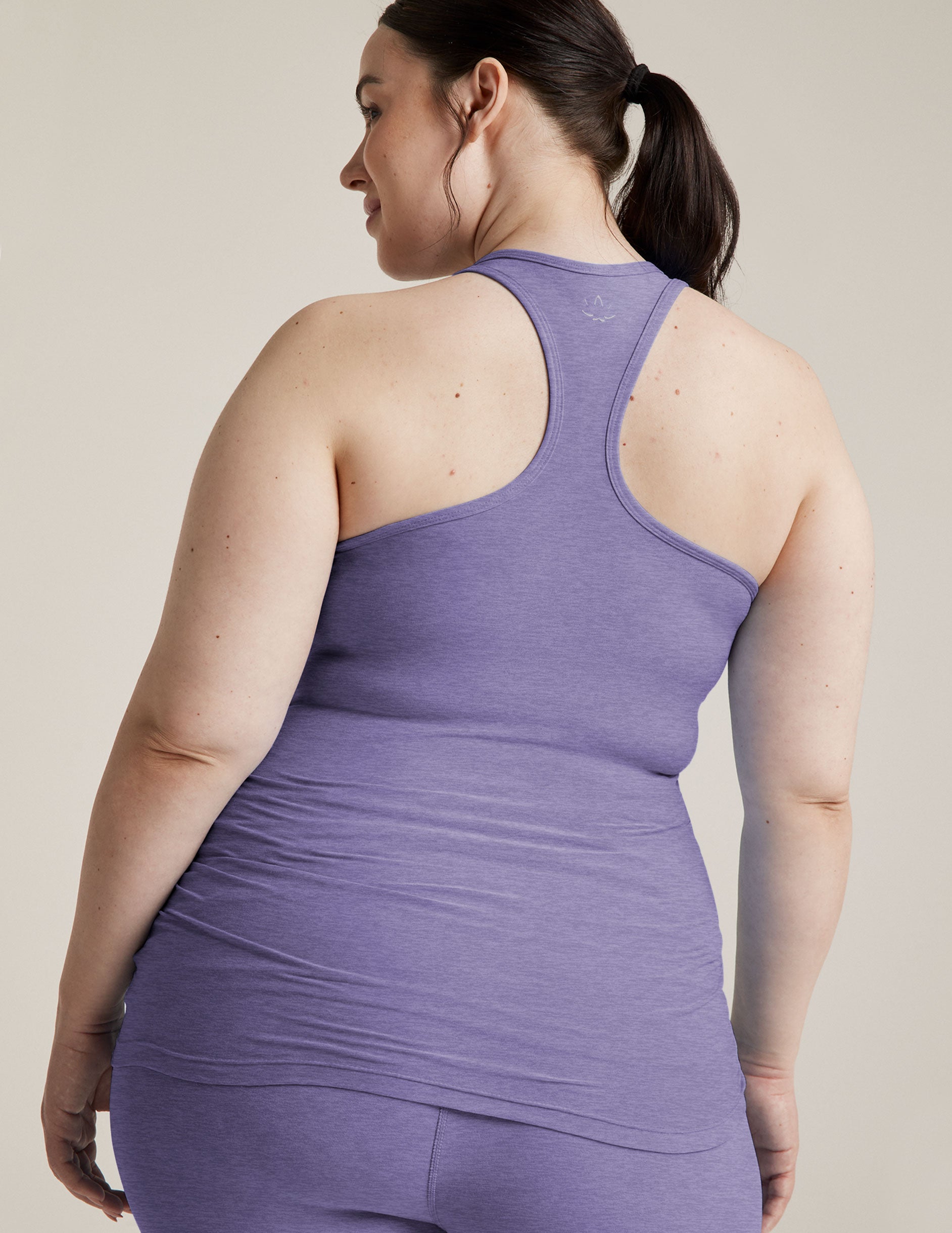 purple racerback maternity tank. 