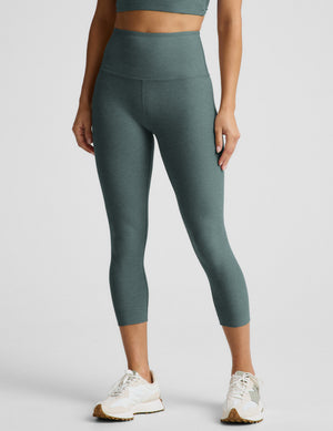 Spacedye™ Walk And Talk High Waisted 21.5