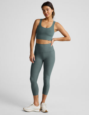 Spacedye™ Walk And Talk High Waisted 21.5