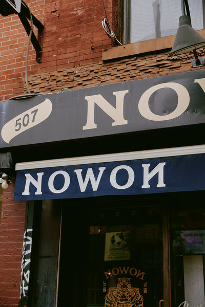 NYC Chef Jae Lee of East Village Restaurant Nowon on How and Why