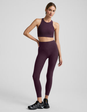 Spacedye No Front Seam Midi Legging