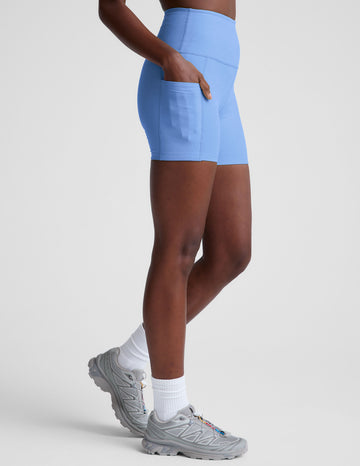 Spacedye Keep Pace 5" Pocket Short