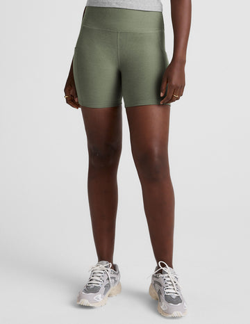 Spacedye Keep Pace 5" Pocket Short